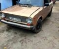 ВАЗ 2101, об'ємом двигуна 1.3 л та пробігом 205 тис. км за 375 $, фото 1 на Automoto.ua