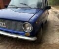 ВАЗ 2101, об'ємом двигуна 1.5 л та пробігом 200 тис. км за 430 $, фото 1 на Automoto.ua
