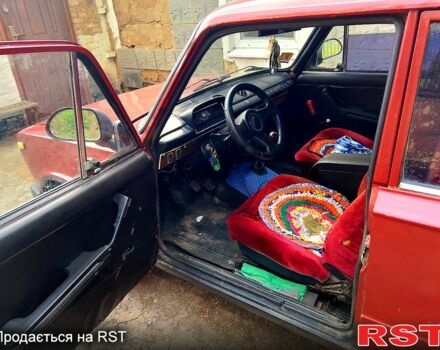 ВАЗ 2101 1979 в Кропивницком (Кировограде) на Automoto.ua ВАЗ 2101, объемом двигателя 1.3 л и пробегом 38 тыс. км за 650 $, фото 3 на Automoto.ua