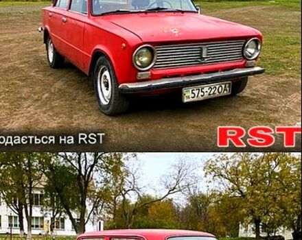 ВАЗ 2101, объемом двигателя 1.3 л и пробегом 0 тыс. км за 750 $, фото 3 на Automoto.ua