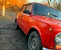 ВАЗ 2101, объемом двигателя 12 л и пробегом 0 тыс. км за 600 $, фото 1 на Automoto.ua