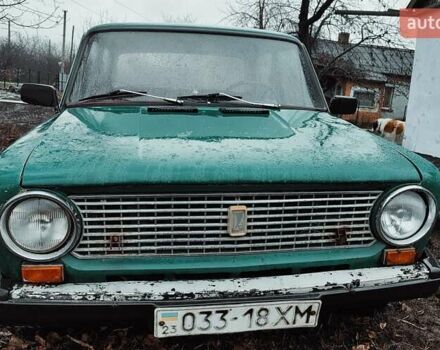 ВАЗ 2101, объемом двигателя 0 л и пробегом 175 тыс. км за 500 $, фото 2 на Automoto.ua