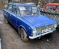 ВАЗ 2101, объемом двигателя 15 л и пробегом 0 тыс. км за 650 $, фото 2 на Automoto.ua