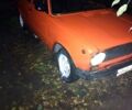 ВАЗ 2101, объемом двигателя 1.6 л и пробегом 0 тыс. км за 410 $, фото 1 на Automoto.ua