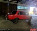 ВАЗ 2101, объемом двигателя 1.3 л и пробегом 111 тыс. км за 450 $, фото 1 на Automoto.ua