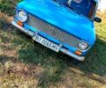 ВАЗ 2101, об'ємом двигуна 1.5 л та пробігом 185 тис. км за 400 $, фото 1 на Automoto.ua
