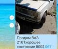 ВАЗ 2101, об'ємом двигуна 1.5 л та пробігом 0 тис. км за 800 $, фото 1 на Automoto.ua