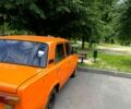 ВАЗ 2101, об'ємом двигуна 1.2 л та пробігом 114 тис. км за 500 $, фото 1 на Automoto.ua