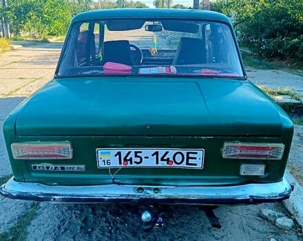 ВАЗ 2101, объемом двигателя 1.5 л и пробегом 0 тыс. км за 500 $, фото 1 на Automoto.ua