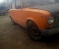ВАЗ 2101, об'ємом двигуна 16 л та пробігом 0 тис. км за 340 $, фото 1 на Automoto.ua