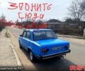 ВАЗ 2101, об'ємом двигуна 1.3 л та пробігом 66 тис. км за 555 $, фото 6 на Automoto.ua