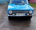 ВАЗ 2101, объемом двигателя 1.2 л и пробегом 211 тыс. км за 450 $, фото 1 на Automoto.ua