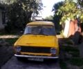 ВАЗ 2101, объемом двигателя 1.3 л и пробегом 0 тыс. км за 400 $, фото 3 на Automoto.ua
