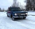 ВАЗ 2101, объемом двигателя 13 л и пробегом 211 тыс. км за 480 $, фото 1 на Automoto.ua