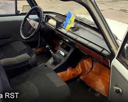 ВАЗ 2101, об'ємом двигуна 1.2 л та пробігом 0 тис. км за 550 $, фото 3 на Automoto.ua