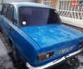 ВАЗ 2101 1981 в Вышгороде на Automoto.ua ВАЗ 2101, объемом двигателя 0 л и пробегом 55 тыс. км за 500 $, фото 7 на Automoto.ua
