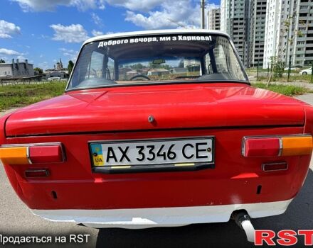 ВАЗ 2101, объемом двигателя 1.5 л и пробегом 250 тыс. км за 600 $, фото 5 на Automoto.ua