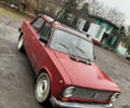 ВАЗ 2101, об'ємом двигуна 0 л та пробігом 53 тис. км за 350 $, фото 1 на Automoto.ua