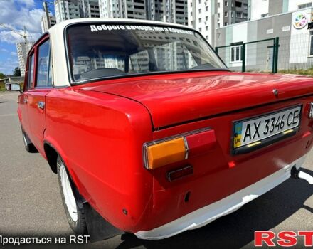 ВАЗ 2101, объемом двигателя 1.5 л и пробегом 250 тыс. км за 600 $, фото 4 на Automoto.ua
