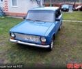 ВАЗ 2101, объемом двигателя 12 л и пробегом 0 тыс. км за 700 $, фото 1 на Automoto.ua