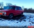 ВАЗ 2101, об'ємом двигуна 1.3 л та пробігом 0 тис. км за 1330 $, фото 1 на Automoto.ua