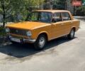 ВАЗ 2101, об'ємом двигуна 0 л та пробігом 42 тис. км за 4100 $, фото 1 на Automoto.ua