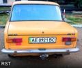 ВАЗ 2101, об'ємом двигуна 1.2 л та пробігом 0 тис. км за 480 $, фото 2 на Automoto.ua
