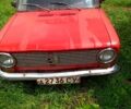 ВАЗ 2101, об'ємом двигуна 1.3 л та пробігом 126 тис. км за 340 $, фото 1 на Automoto.ua