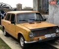 ВАЗ 2101, объемом двигателя 1.2 л и пробегом 35 тыс. км за 450 $, фото 1 на Automoto.ua