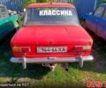 ВАЗ 2101, объемом двигателя 1.5 л и пробегом 1 тыс. км за 450 $, фото 1 на Automoto.ua