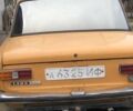 ВАЗ 2101, объемом двигателя 1.2 л и пробегом 35 тыс. км за 450 $, фото 1 на Automoto.ua