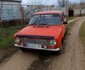 ВАЗ 2101, об'ємом двигуна 1.2 л та пробігом 0 тис. км за 550 $, фото 1 на Automoto.ua