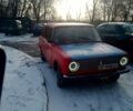 ВАЗ 2101, объемом двигателя 12 л и пробегом 0 тыс. км за 460 $, фото 1 на Automoto.ua