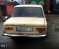 ВАЗ 2101, объемом двигателя 1.3 л и пробегом 0 тыс. км за 250 $, фото 1 на Automoto.ua