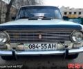 ВАЗ 2101, объемом двигателя 1.3 л и пробегом 165 тыс. км за 710 $, фото 6 на Automoto.ua