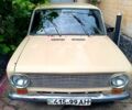 ВАЗ 2101, объемом двигателя 1.3 л и пробегом 0 тыс. км за 600 $, фото 1 на Automoto.ua