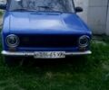 ВАЗ 2101, об'ємом двигуна 1.2 л та пробігом 300 тис. км за 400 $, фото 1 на Automoto.ua