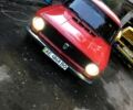 ВАЗ 2101, об'ємом двигуна 1.2 л та пробігом 0 тис. км за 840 $, фото 3 на Automoto.ua