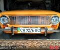 ВАЗ 2101, объемом двигателя 1.2 л и пробегом 395 тыс. км за 1100 $, фото 1 на Automoto.ua