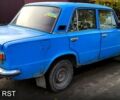 ВАЗ 2101, объемом двигателя 1.3 л и пробегом 0 тыс. км за 385 $, фото 6 на Automoto.ua