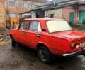 ВАЗ 2101, об'ємом двигуна 1.6 л та пробігом 0 тис. км за 360 $, фото 2 на Automoto.ua