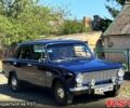 ВАЗ 2101, об'ємом двигуна 1.3 л та пробігом 22 тис. км за 750 $, фото 1 на Automoto.ua