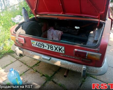 ВАЗ 2101, объемом двигателя 1.3 л и пробегом 200 тыс. км за 600 $, фото 1 на Automoto.ua