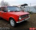 ВАЗ 2101, объемом двигателя 15 л и пробегом 0 тыс. км за 650 $, фото 1 на Automoto.ua