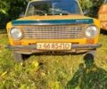ВАЗ 2101, объемом двигателя 0 л и пробегом 200 тыс. км за 15000 $, фото 1 на Automoto.ua