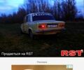ВАЗ 2101 1986 в Хмельницком на Automoto.ua ВАЗ 2101, объемом двигателя 1.3 л и пробегом 250 тыс. км за 350 $, фото 1 на Automoto.ua