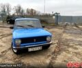 ВАЗ 2101, об'ємом двигуна 1.2 л та пробігом 56 тис. км за 900 $, фото 1 на Automoto.ua