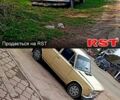 ВАЗ 2101 1986 в Хмельницком на Automoto.ua ВАЗ 2101, объемом двигателя 1.3 л и пробегом 250 тыс. км за 350 $, фото 2 на Automoto.ua