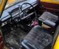 ВАЗ 2101, объемом двигателя 1.3 л и пробегом 354 тыс. км за 360 $, фото 1 на Automoto.ua