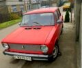 ВАЗ 2101, объемом двигателя 1.2 л и пробегом 0 тыс. км за 650 $, фото 1 на Automoto.ua
